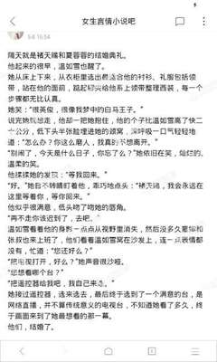 leyu乐鱼体育官方网站